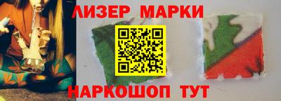 а пвп мука Бузулук