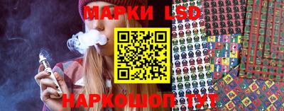 альфа пвп VHQ Бугуруслан