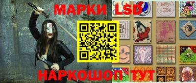 альфа пвп VHQ Бугуруслан