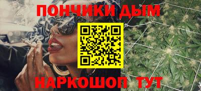 а пвп мука Бузулук