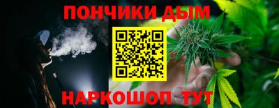 а пвп мука Бузулук
