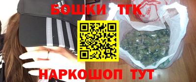 альфа пвп VHQ Бугуруслан