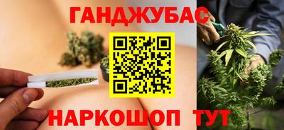 альфа пвп VHQ Бугуруслан