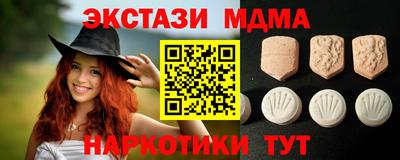 а пвп мука Бузулук