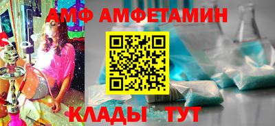 а пвп мука Бузулук