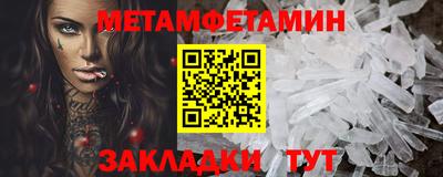 а пвп мука Бузулук