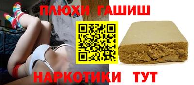 а пвп мука Бузулук