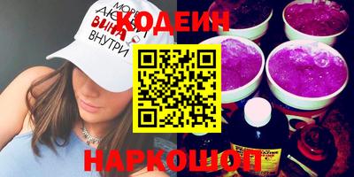 а пвп мука Бузулук