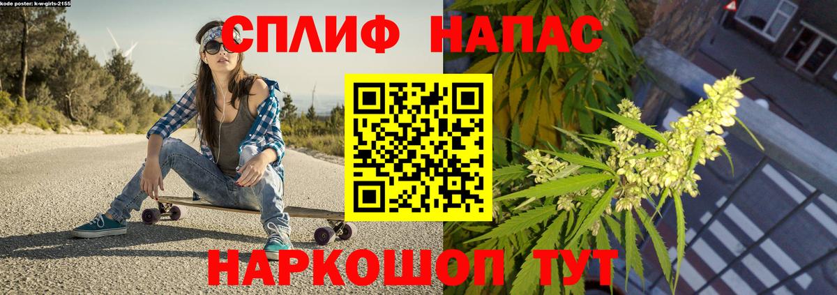 Бошки марихуана ГИДРОПОН  МАРИХУАНА Ganja  Шишки марихуана AK-47  Приморско-Ахтарск  Вход с VPN  Бошки марихуана AK-47 